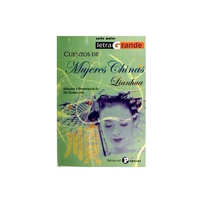 Popular Cuentos De Mujeres Chinas Popular Cuentos De Mujeres Chinas