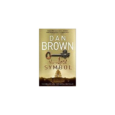 Random House Solomon Key Random House Solomon Key