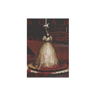 MILKY WAY Noah And The Blood Sea 1 MILKY WAY Noah And The Blood Sea 1