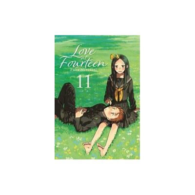 MILKY WAY Love At Fourteen 11 MILKY WAY Love At Fourteen 11