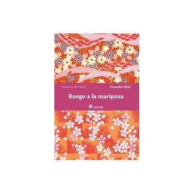 SATORI Ruego A La Mariposa (ne) SATORI Ruego A La Mariposa (ne)