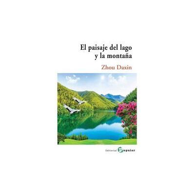 POPULAR El Paisaje Del Lago Y La Montaña POPULAR El Paisaje Del Lago Y La Montaña