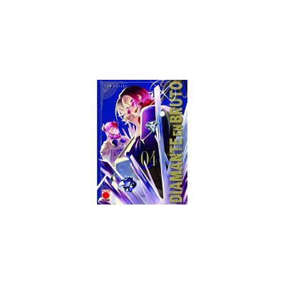 Panini Diamante En Bruto 4 Panini Diamante En Bruto 4