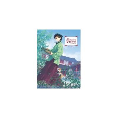 SQUARE ENIX The Apothecary Diaries Art Book SQUARE ENIX The Apothecary Diaries Art Book