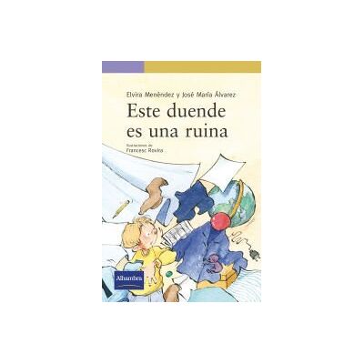 Alhambra Este Duende Es Una Ruina Alhambra Este Duende Es Una Ruina