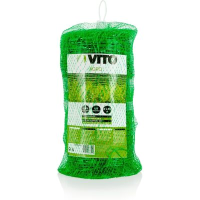 Vito REDE FEIJÃO 2*5mt Vito REDE FEIJÃO 2*5mt