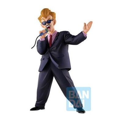 BANPRESTO Figura Ishibansho Locutor Masterlise Fierce Fighting Dragon Ball Z 22cm BANPRESTO Figura Ishibansho Locutor Masterlise Fierce Fighting Dragon Ball Z 22cm