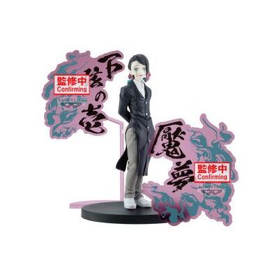 BANPRESTO Figura Enmu Demon Series Demon Slayer Kimetsu no Yaiba 17cm BANPRESTO Figura Enmu Demon Series Demon Slayer Kimetsu no Yaiba 17cm