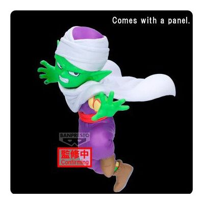 BANPRESTO Figura Piccolo com painel Dragon Ball Daima 8cm BANPRESTO Figura Piccolo com painel Dragon Ball Daima 8cm