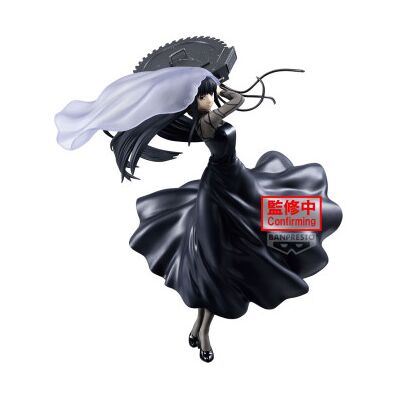 BANPRESTO Osaragi Vibration Stars Sakamoto Days Figura 17cm BANPRESTO Osaragi Vibration Stars Sakamoto Days Figura 17cm
