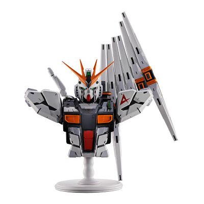 BANPRESTO Figura Ichibansho V Gundam Universal Century Saga Mobile Suit Gundam 18cm BANPRESTO Figura Ichibansho V Gundam Universal Century Saga Mobile Suit Gundam 18cm