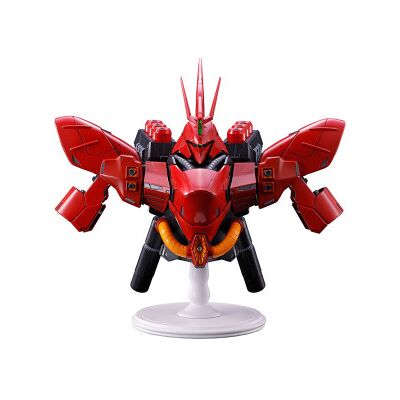 BANPRESTO Figura Ichibansho Sazabi Universal Century Saga Mobile Suit Gundam 18cm BANPRESTO Figura Ichibansho Sazabi Universal Century Saga Mobile Suit Gundam 18cm