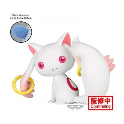 BANPRESTO Figura Kyubey The Movie Rebellion Puella Magi Madoka Magica 7cm fofinho e fofo BANPRESTO Figura Kyubey The Movie Rebellion Puella Magi Madoka Magica 7cm fofinho e fofo