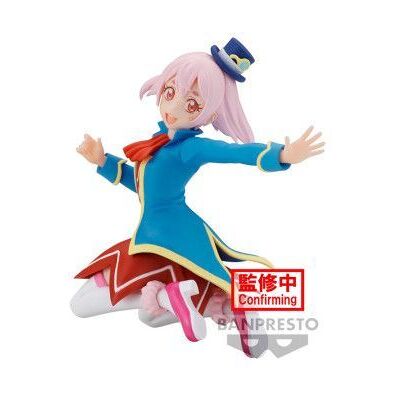BANPRESTO Figura Emul Shangri La Frontier 8cm BANPRESTO Figura Emul Shangri La Frontier 8cm