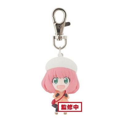 BANPRESTO Chaveiro Anya Forger ver.B Spy X Family 5cm BANPRESTO Chaveiro Anya Forger ver.B Spy X Family 5cm