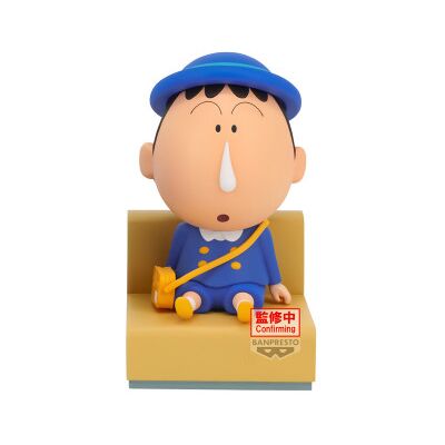 BANPRESTO Figura Bochan Nakayoshi Memories Crayon Shinchan 10cm BANPRESTO Figura Bochan Nakayoshi Memories Crayon Shinchan 10cm