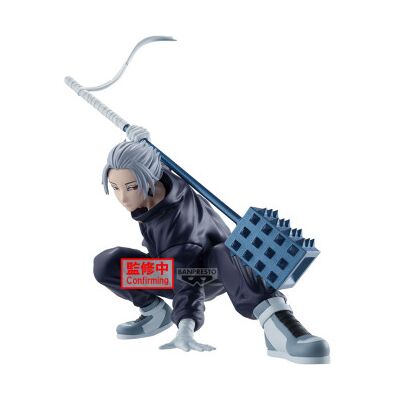 BANPRESTO Figura Gaku Vibration Stars Sakamoto Days 14cm BANPRESTO Figura Gaku Vibration Stars Sakamoto Days 14cm