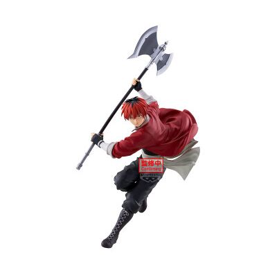 BANPRESTO Figura Stark Maximatic Frieren: Além do fim da jornada 29 cm BANPRESTO Figura Stark Maximatic Frieren: Além do fim da jornada 29 cm