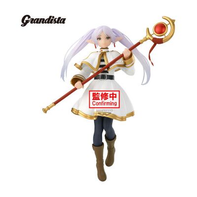 BANPRESTO Frieren Grandista Figura Frieren Beyond Journey's End 26cm BANPRESTO Frieren Grandista Figura Frieren Beyond Journey's End 26cm
