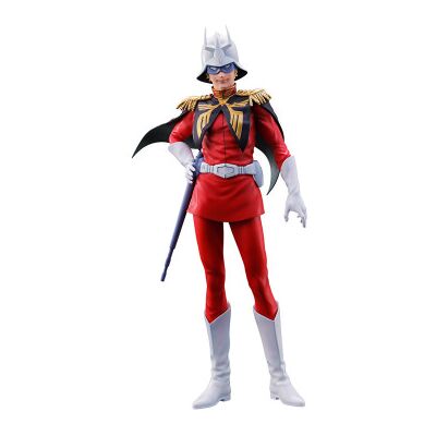 BANPRESTO Figura Ichibansho Char Aznable Universal Century Saga Mobile Suit Gundam 25cm BANPRESTO Figura Ichibansho Char Aznable Universal Century Saga Mobile Suit Gundam 25cm