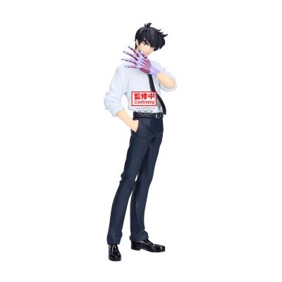 BANPRESTO Figura Meisuke Nueno Inferno Professor Jigoku Sensei Nuvem 20cm BANPRESTO Figura Meisuke Nueno Inferno Professor Jigoku Sensei Nuvem 20cm