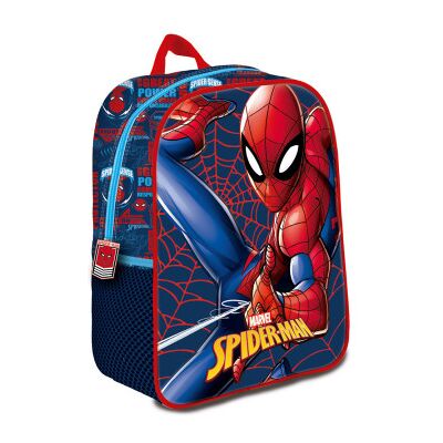 Mochila Marvel Homem-Aranha 3D com Teia de 30cm Mochila Marvel Homem-Aranha 3D com Teia de 30cm