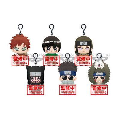 Peluches Naruto Tomonui Banpresto - Série 2 - 15cm Peluches Naruto Tomonui Banpresto - Série 2 - 15cm