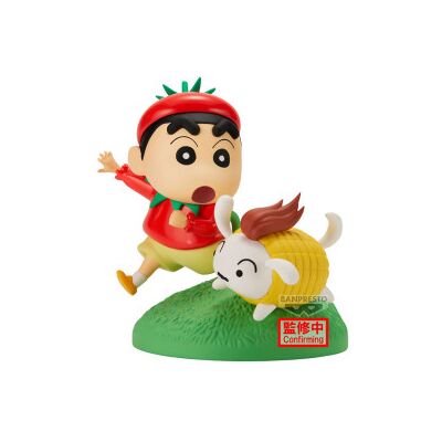 BANPRESTO Figura Shinnosuke Vegetal Traje Crayon Shinchan 10cm BANPRESTO Figura Shinnosuke Vegetal Traje Crayon Shinchan 10cm