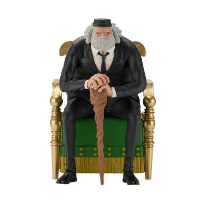 BANPRESTO Ichibansho Saint Jaygarcia Saturn Figura O Trono do Poder One Piece 13cm BANPRESTO Ichibansho Saint Jaygarcia Saturn Figura O Trono do Poder One Piece 13cm