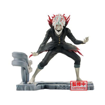 BANPRESTO Figura Transformada Okarun Dandadan 12cm BANPRESTO Figura Transformada Okarun Dandadan 12cm