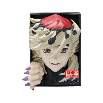 BANPRESTO Figura Doma Demon Slayer: Kimetsu no Yaiba 16cm BANPRESTO Figura Doma Demon Slayer: Kimetsu no Yaiba 16cm