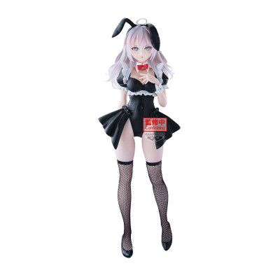 BANPRESTO Figura Alya Glitter & Glamourosa - Alya Algo Esconde Seus Sentimentos em Russo 28cm BANPRESTO Figura Alya Glitter & Glamourosa - Alya Algo Esconde Seus Sentimentos em Russo 28cm