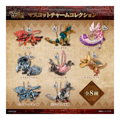 BANDAI Coleção de pingentes surpresa de mascotes de Monster Hunter, figuras de 4 cm sortidas. BANDAI Coleção de pingentes surpresa de mascotes de Monster Hunter, figuras de 4 cm sortidas.