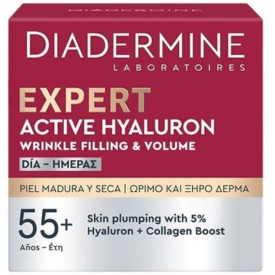 DIADERMINE Expert Active Hyaluron DIADERMINE Expert Active Hyaluron