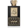 Swiss Arabian Areej Al Sheila Eau de Parfum para mulheres 100 ml. Areej Al Sheila