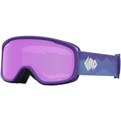 Giro Buster - Mov Linticular Amber Pink - Cască pentru copii Giro Buster - Mov Linticular Amber Pink - Cască pentru copii