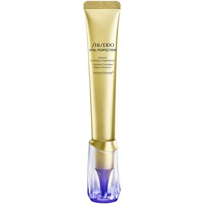 Shiseido Tratament intensiv anti-rid Intensive Wrinkle Spot Treatment A+, 20 ml Shiseido Tratament intensiv anti-rid Intensive Wrinkle Spot Treatment A+, 20 ml
