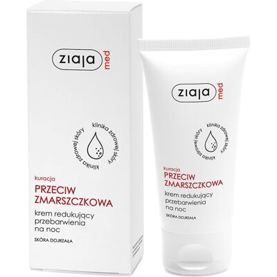 Ziaja Cremă de noapte pentru reducerea decolorării Med 50 ml Ziaja Cremă de noapte pentru reducerea decolorării Med 50 ml