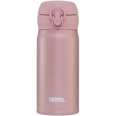 Thermos Cană termos mobilă - rose-gold 350 ml Thermos Cană termos mobilă - rose-gold 350 ml
