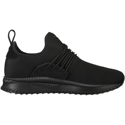 Puma Tsugi Apex Bărbați - Adidași Puma - Negru - 366090_01-3.5 - Size: 3.5 Negru 3.5 male Puma Tsugi Apex Bărbați - Adidași Puma - Negru - 366090_01-3.5 - Size: 3.5 Negru 3.5 male