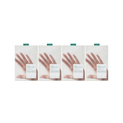 Dr. Althea mască textilă Cushion Veil Calming Mask 4 x 35 g Dr. Althea mască textilă Cushion Veil Calming Mask 4 x 35 g