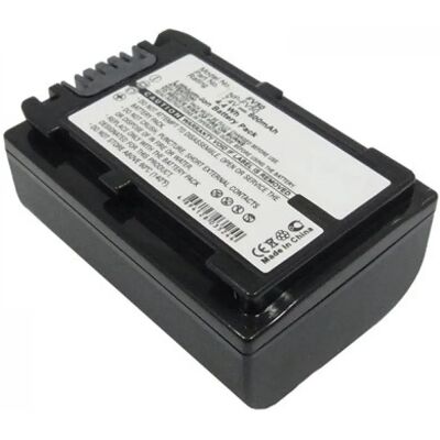 4894128035244 REALPOWER FV50 Sony 7.4V 600mAh compatibilă akku Li-ion 4894128035244 REALPOWER FV50 Sony 7.4V 600mAh compatibilă akku Li-ion