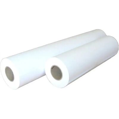 9002307422753 PAPYRUS 88059459 DigitalJet matt hârtie plotter 80g 29.7cmx50fm 9002307422753 PAPYRUS 88059459 DigitalJet matt hârtie plotter 80g 29.7cmx50fm