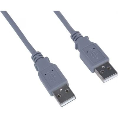 Cablu USB 2.0 de Înaltă Viteză 5m, A la A, Ecranat - Cablu USB pentru HDD Cablu USB 2.0 de Înaltă Viteză 5m, A la A, Ecranat - Cablu USB pentru HDD