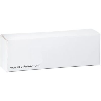 OEM HP CB542A/CE322A/CF212A/CRG-716/CRG-731 (WB) (compatibil) OEM HP CB542A/CE322A/CF212A/CRG-716/CRG-731 (WB) (compatibil)