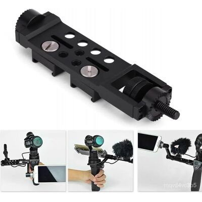 PGYTECH OSMO Handheld gimbal Extended arm PRO PGYTECH OSMO Handheld gimbal Extended arm PRO
