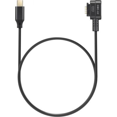 6952344221860 GODOX Monitor Camera Control Cable GMC-U2 (Mini-USB) 6952344221860 GODOX Monitor Camera Control Cable GMC-U2 (Mini-USB)