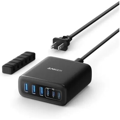 Stație universală de încărcare neagră Anker GaN 6-în-1 - Adaptor de alimentare Stație universală de încărcare neagră Anker GaN 6-în-1 - Adaptor de alimentare
