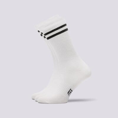 Sizeer Șosete Înalte White Înalte 43-46;39-42;36-38 Sizeer Șosete Înalte White Înalte 43-46;39-42;36-38