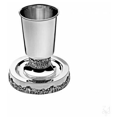 Zaramella Argenti Bar Mitzvah Kiddush pahar si tava argint masiv Jerusalem Zaramella Argenti Bar Mitzvah Kiddush pahar si tava argint masiv Jerusalem